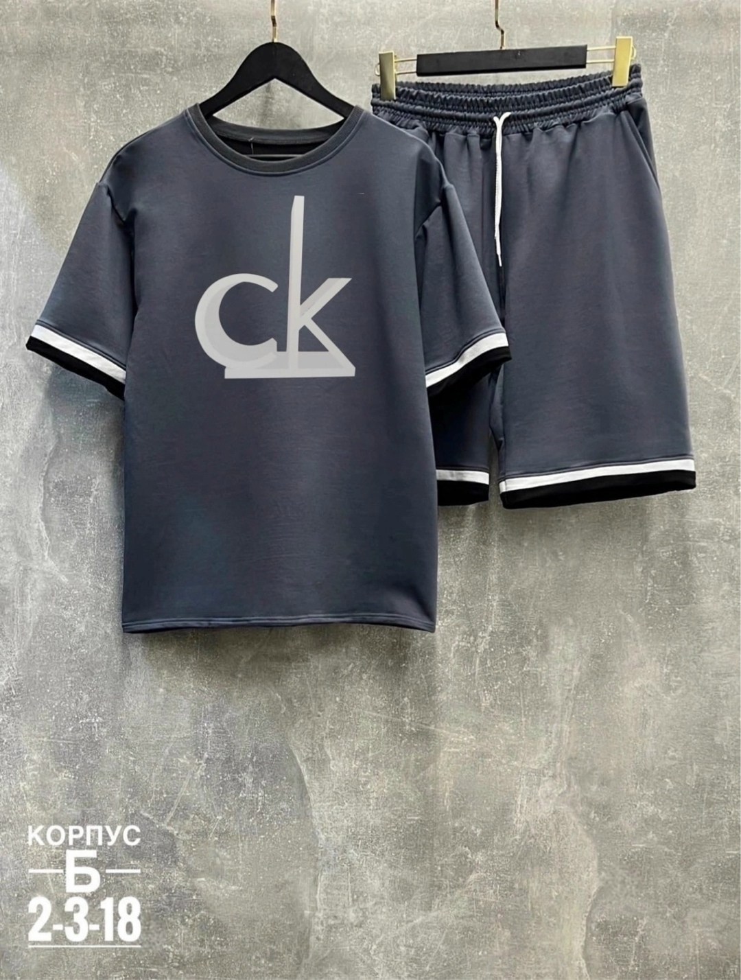 костюм с шортам,спортивные костюм с шортами,костюм спортивный мужской с шортами и футболкой,костюм спортивный летний с футболкой и шортами,мужские спортивные костюмы