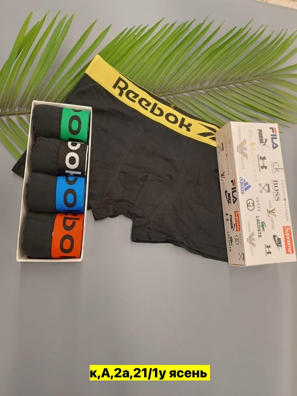 трусы мужские 5 шт,мужской набор трусов,набор трусов,комплект трусов мужских,трусы мужские набор