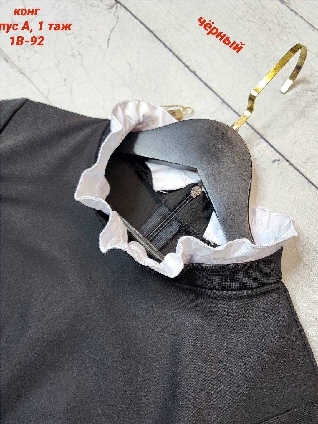 платье школьное,школьная форма платье,платье школьное для девочки серое,школьное платье для девочек,платье для девочки школьное черное