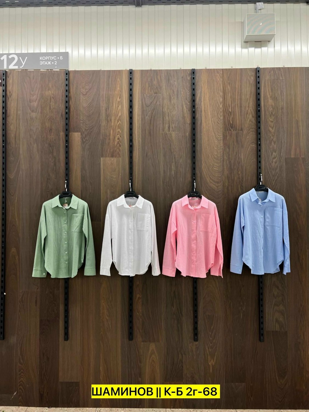 женская рубашка хлопок,женская льняная рубашка хаки,льняная рубашка оверсайз,рубашка женская,оверсайз рубашка