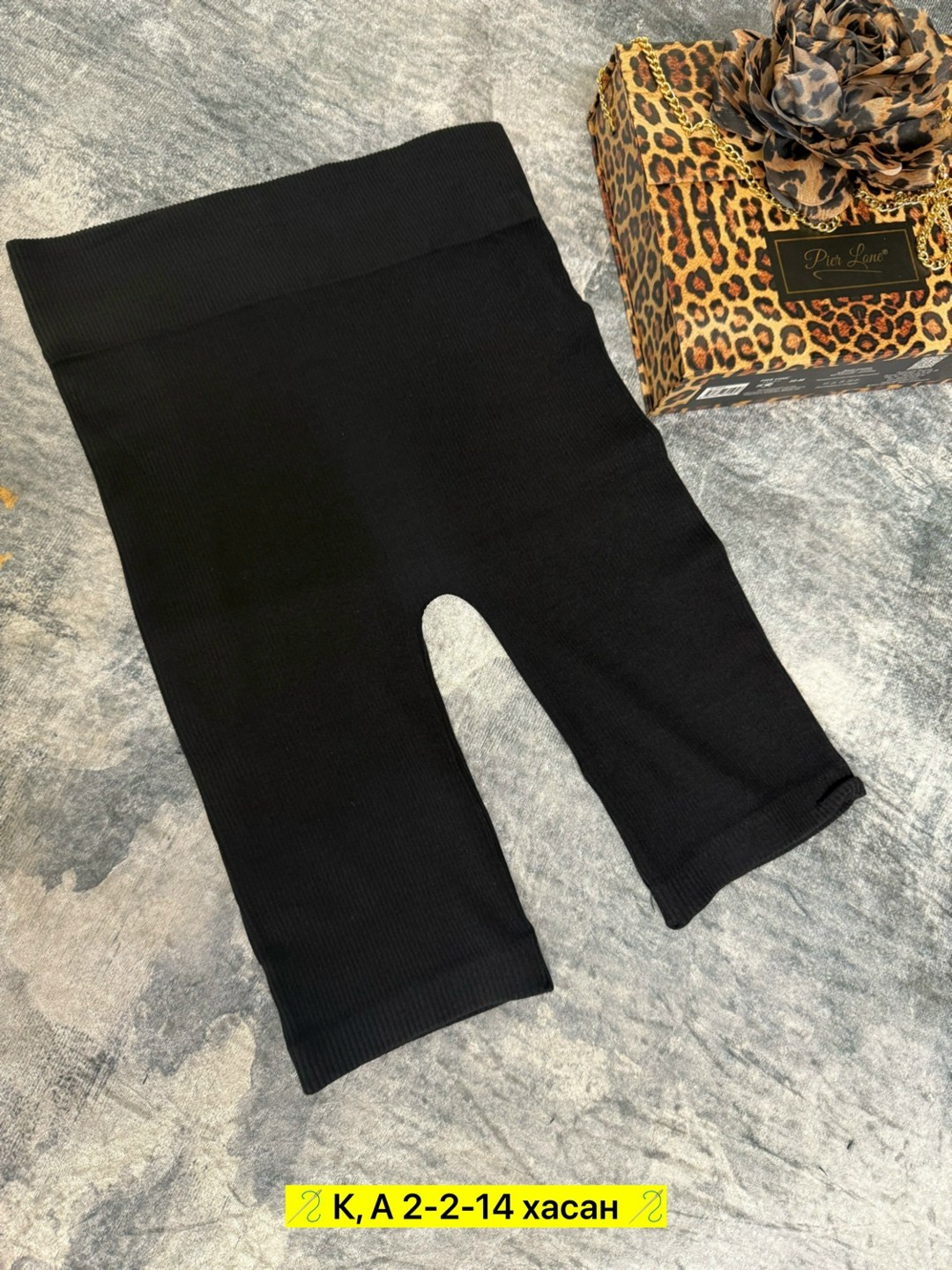 женские велосипедки лапша,шорты бриджи велосипедки,велосипедки лапша,костюм для фитнеса,велосипедки женские