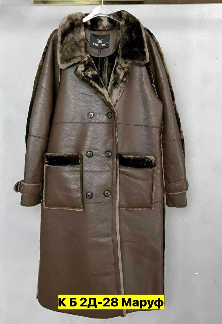 дубленка эко,пальто эко,дубленка женская,дубленка демисезонная женская,женская куртка