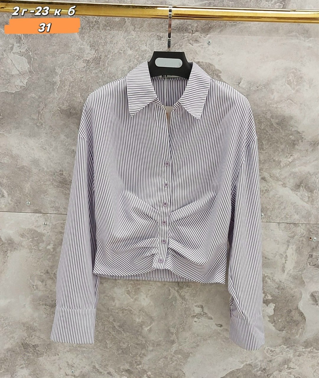 женская рубашка,женская рубашка в полоску,женские блузки и рубашки,блузка стильная,рубашка