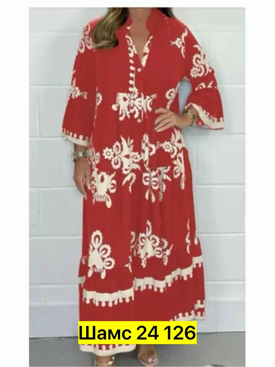 женское платье,стильное платье,платье кимоно,платье,летнее платье женское