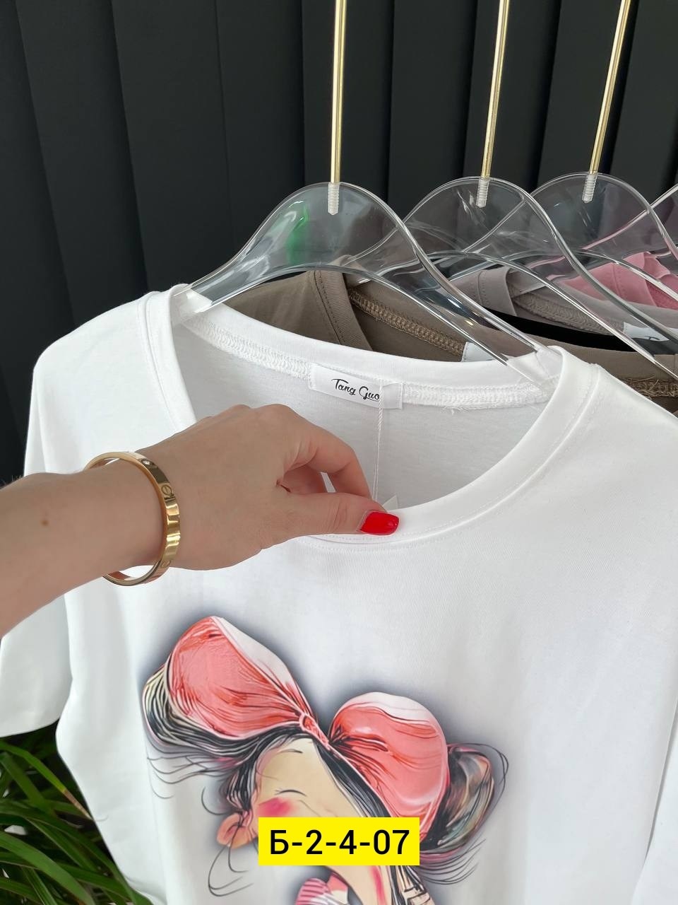 женская футболка,женская кофта,футболка женская базовая,женская футболка белая,футболки женская оверсайз