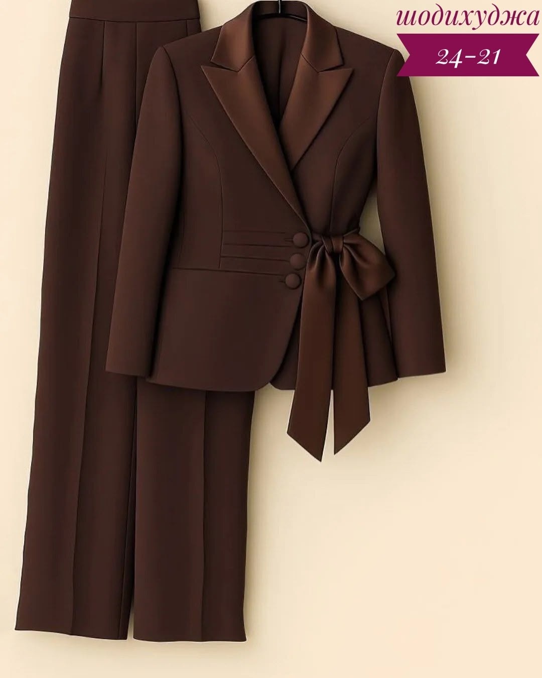 классический костюм,брючный костюм,брючный костюм женский,женский костюм,модные женские костюмы