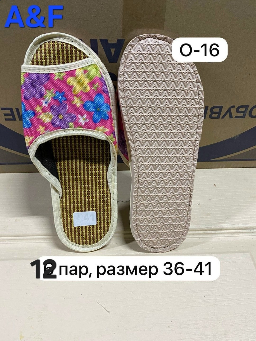 тапочки женские домашние открытые,тапочки домашние женские,тапочки женские,домашние тапочки,