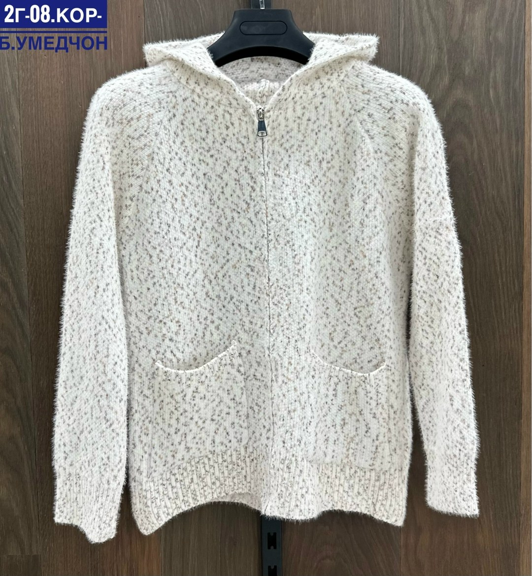 женская кофта,кардиган,кардиган женский,женский вязаный кардиган,кофта кардиган