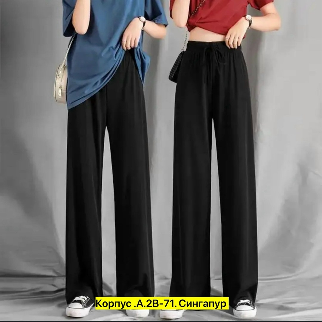 женские свободные брюки,женские широкие брюки,женские брюки с широкими штанинами,длинные брюки,шифоновые брюки