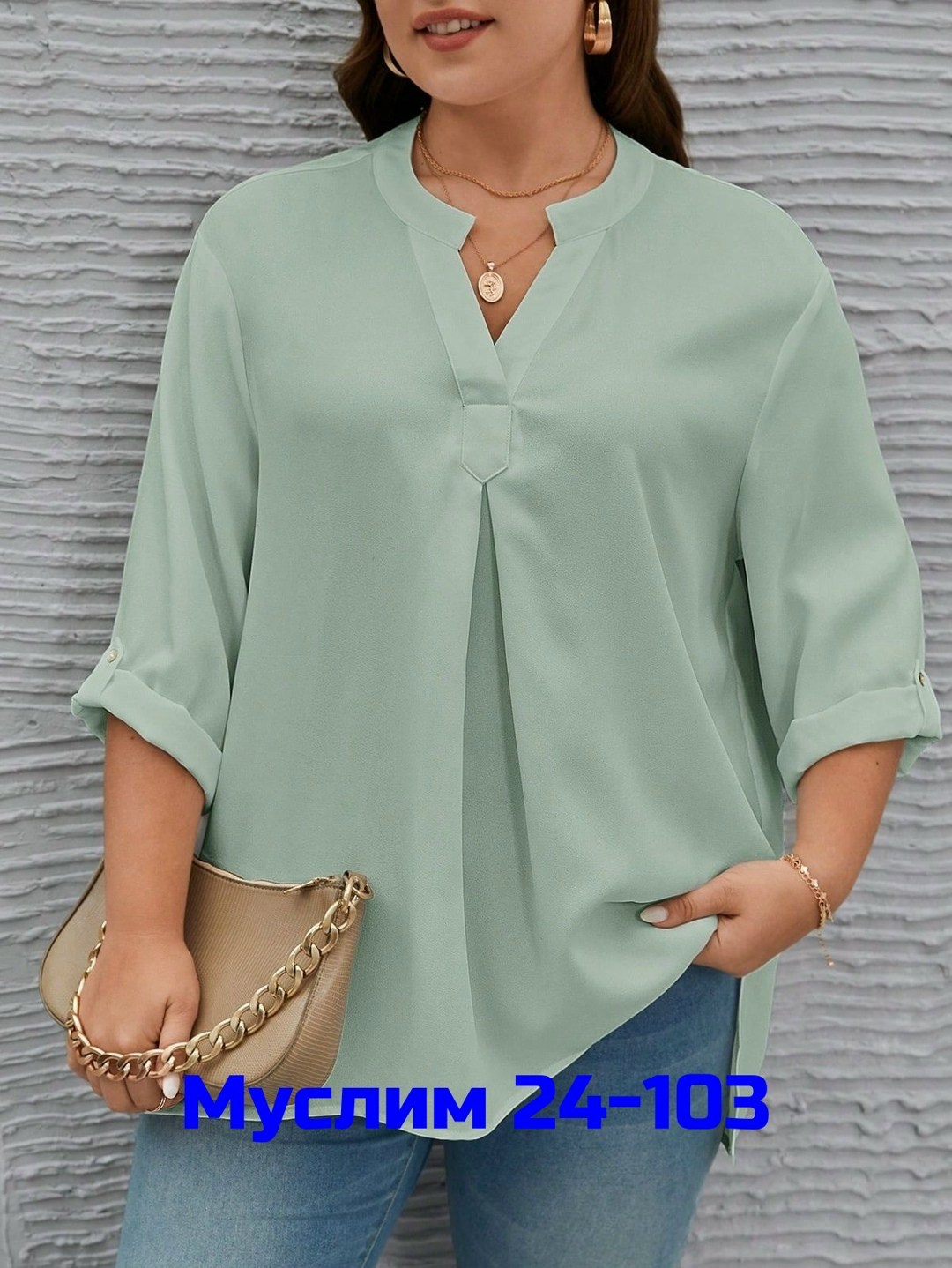 блузка для полных,блузка для женщин,блузка для полных женщин,блузка женская,модная блузка