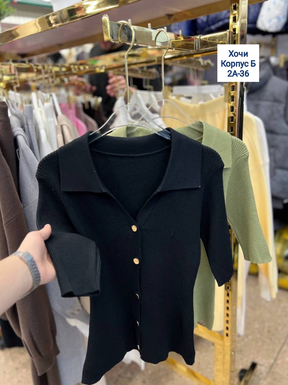 кардиган зеленый,модные кофты,кофточка,кардиган короткий,женская блузка
