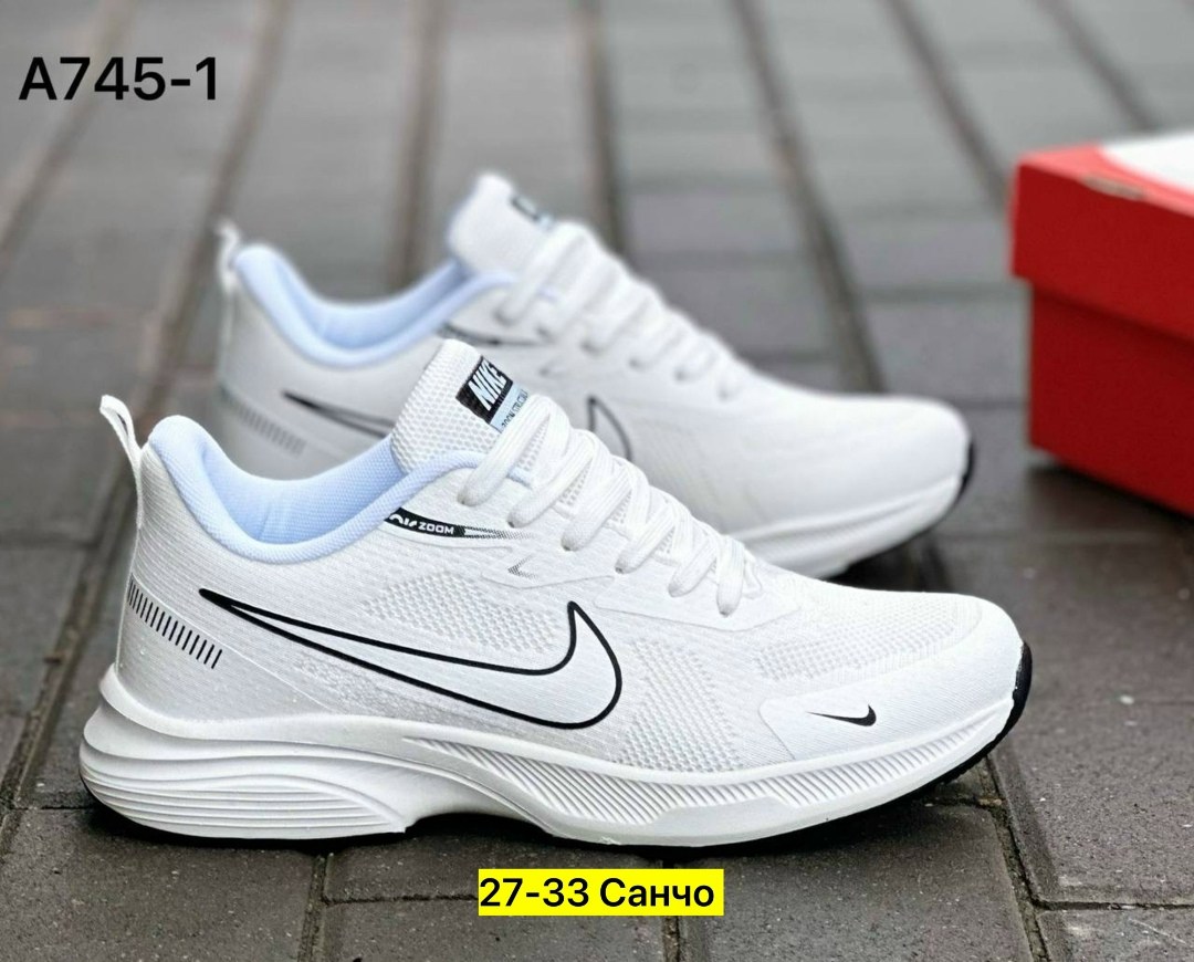 летние мужские кроссовки,кроссовки,фирменные кроссовки,кроссовка мужской,кроссовки nike