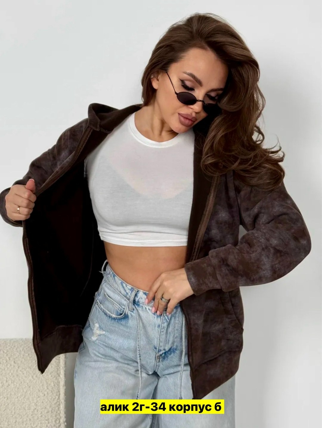 кофта женская,женская толстовка,толстовка,худи женская,женская куртка