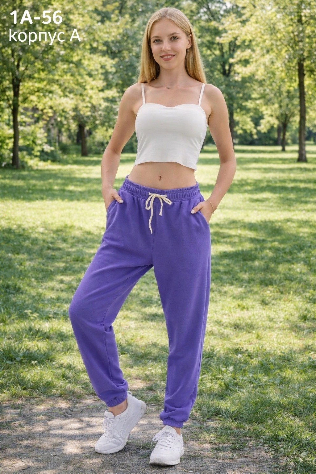 спортивные штаны - зеленый - джоггеры happiness istanbul,брюки спортивные женские джоггеры,брюки джоггеры трикотажные,спортивные штаны-зеленый джоггеры happiness stanbul,брюки спортивные