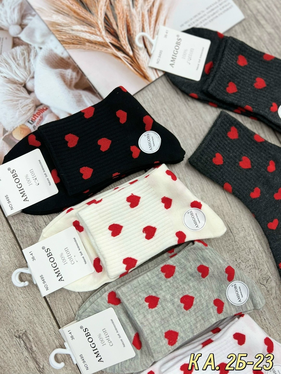 носки женские,носки женские 10 пар,носки женские хлопковые,носки женские набор,носки комплект