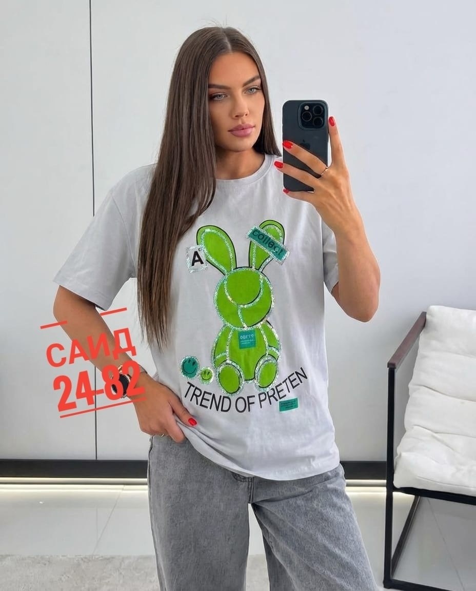 футболки женская оверсайз,футболки женская,женская кофта,футболка оверсайз модная,футболки женская оверсайз с принтом