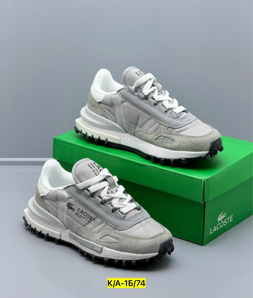 кроссовки lacoste,мужские кроссовки lacoste,,спортивная ,кроссовки