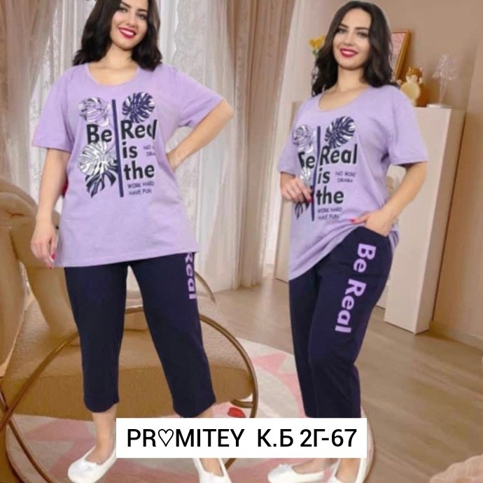 костюм женский больших размеров с бриджами,костюм женский с бриджами большие размеры,пижама женская с бриджами костюм,костюм женский с бриджами,костюм женский домашний с бриджами