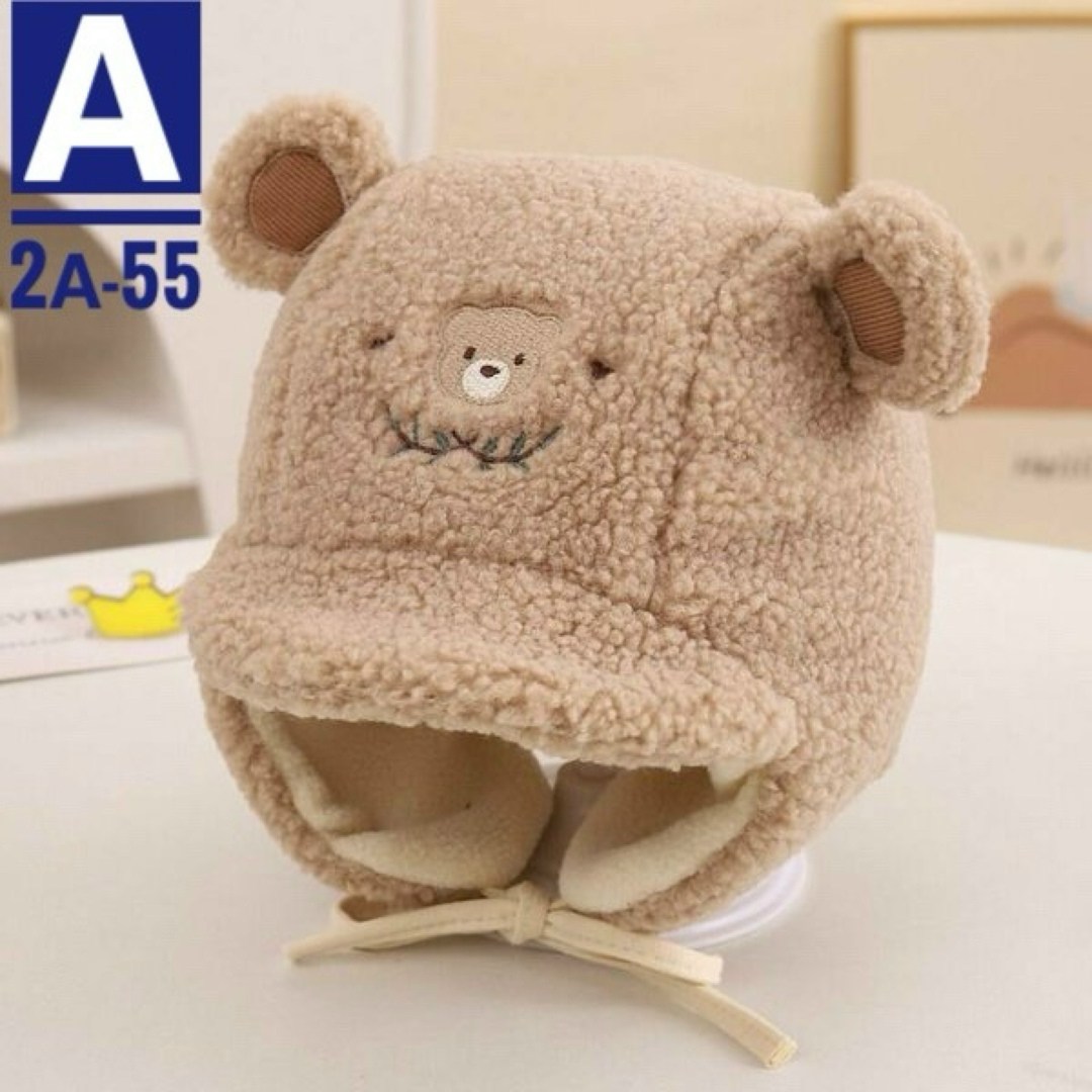 детская зимняя шапка,шапка с ушами мишки для детей,детская теплая шапка,плюшевая шапка,детская шапочка