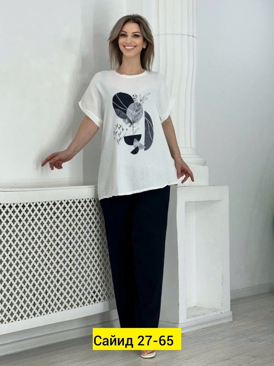 летний костюм с брюками большие размеры,женские летние костюмы,летние костюмы,костюм двойка женская,женские костюмы