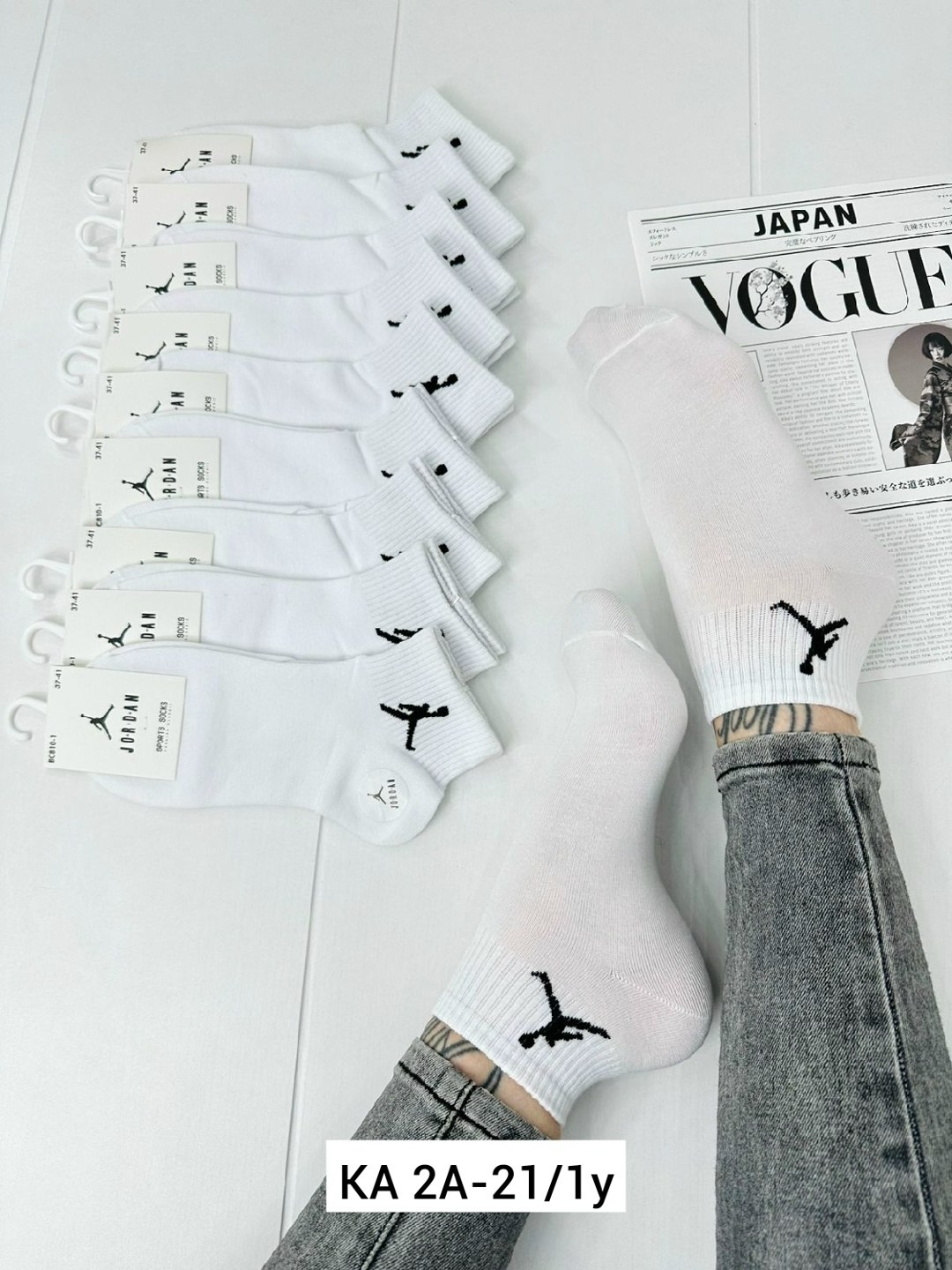 носки мужские,носки комплект,носки базовые,носки женские,носки джордан белые