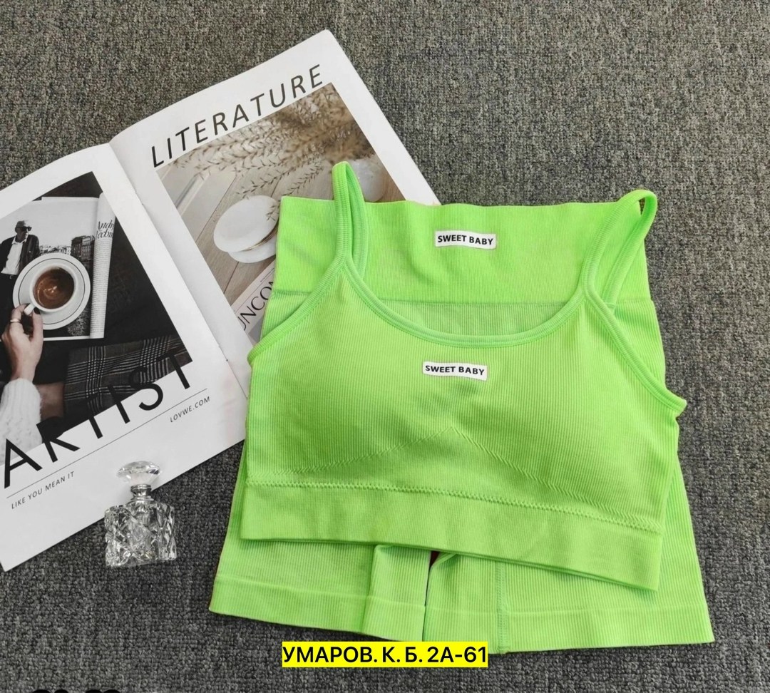 костюм для фитнеса,комплект женского нижнего белья,костюм для фитнеса женский,комплект топ,костюм топ и шорты