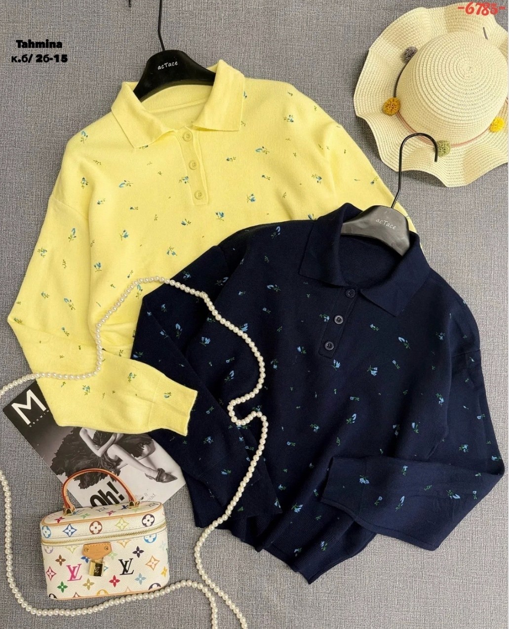 кофта трикотаж,женская кофта,кофта длинный рукав,джемпер женский белый,джемпера женские