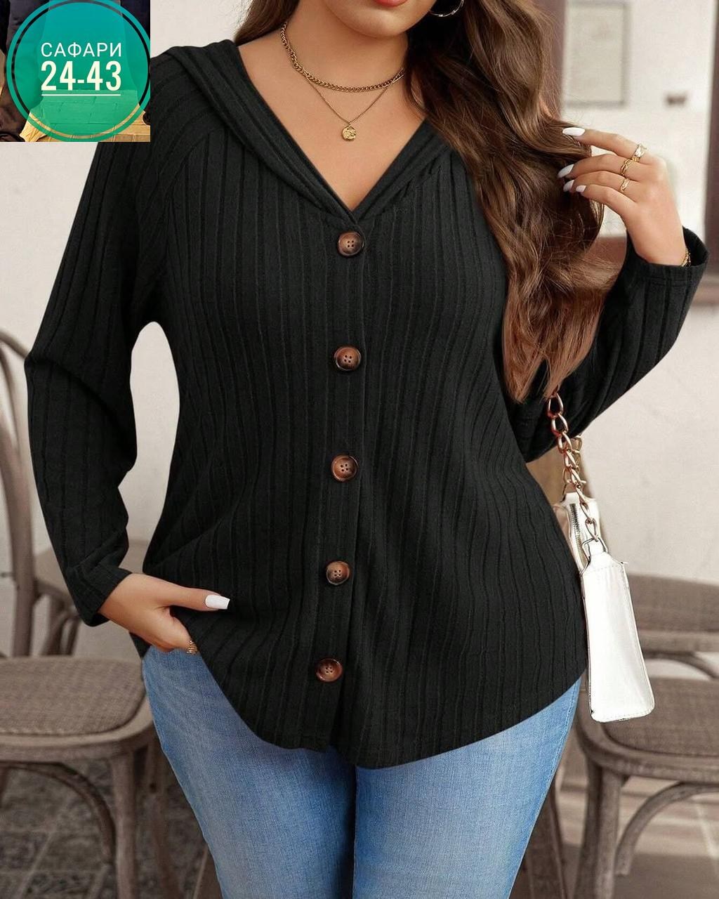 кофта женская,трикотажная кофта,стильная кофта,кардиган,кардиган коричневый