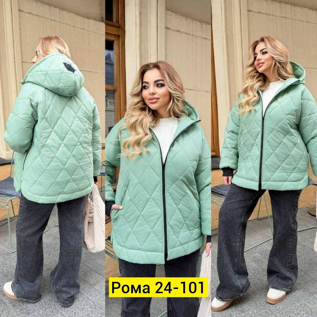 куртка женская больших размеров демисезонная,демисезонная куртка больших размеров,куртка женская демисезонная,женская куртка большого размера,демисезонная куртка