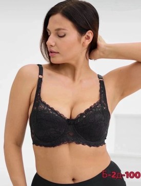 Нижнее белье