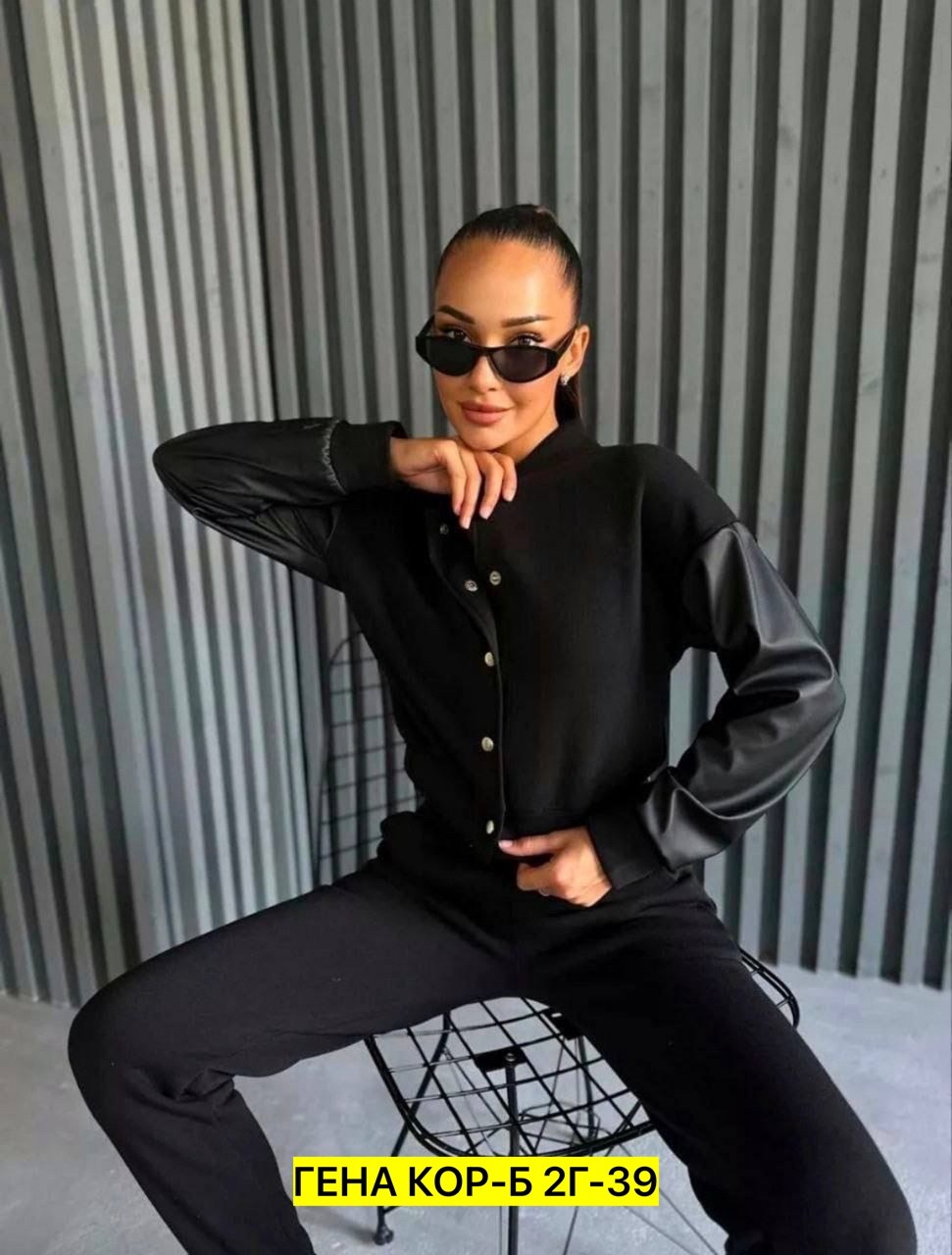 женский костюм на флисе,костюм женские повседневные,женские костюмы,повседневный костюм,теплый костюм двойка