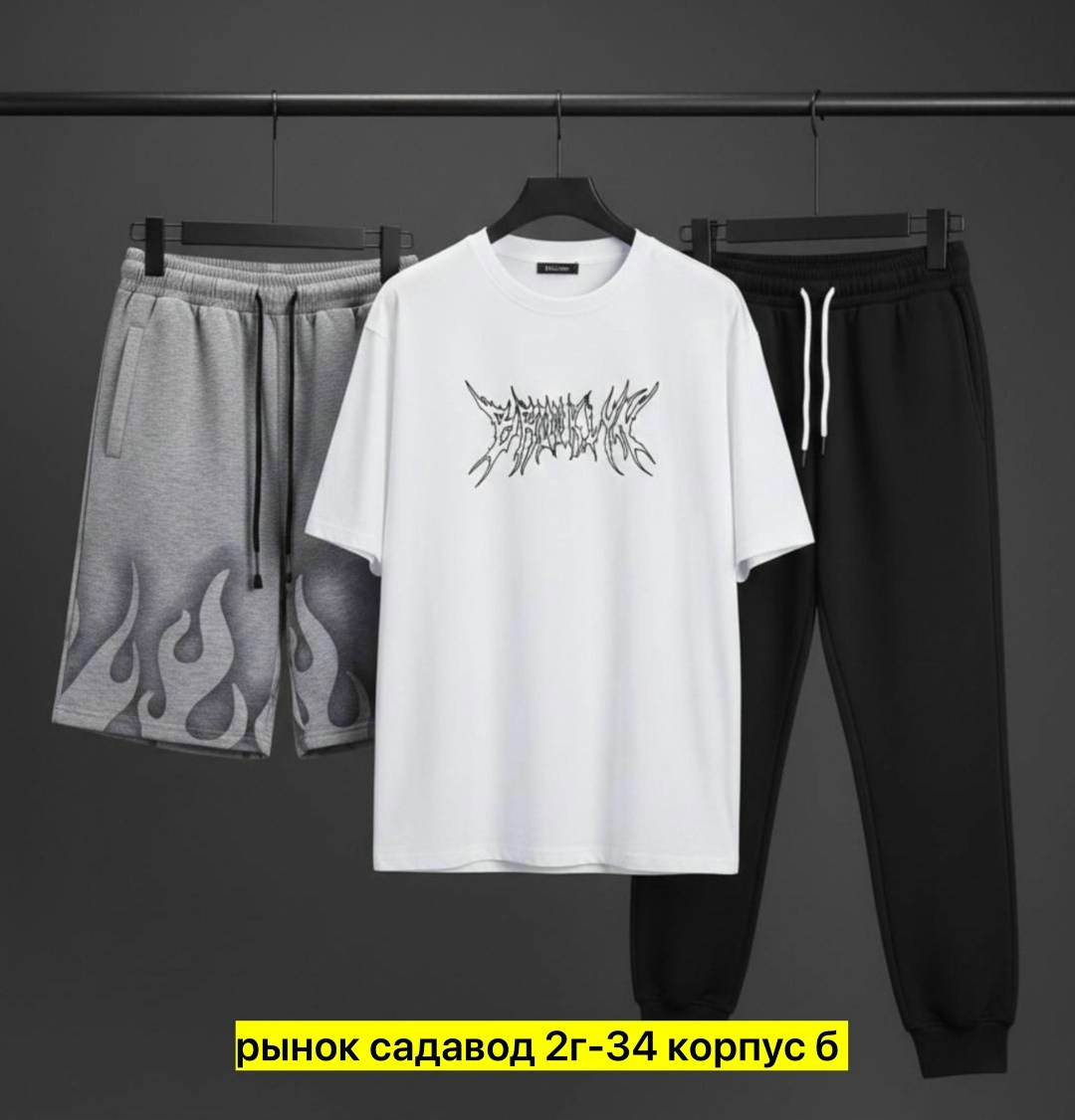 мужские спортивные костюмы,костюм для мужчин,костюмы мужские молодежные,спортивные костюм,костюм мужской модный