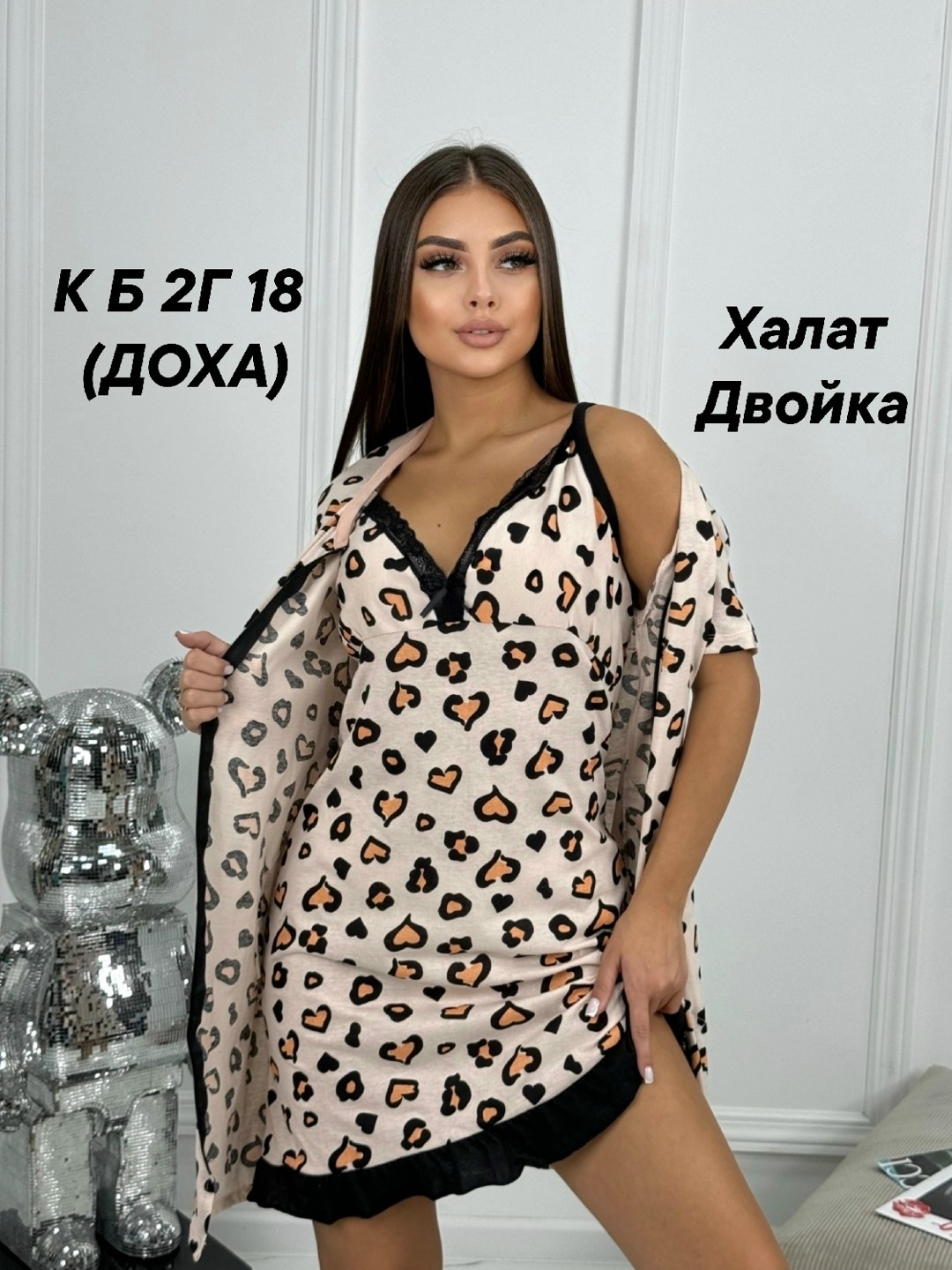 халат женский,туника женская,платье туника,домашняя туника,платье домашнее женское