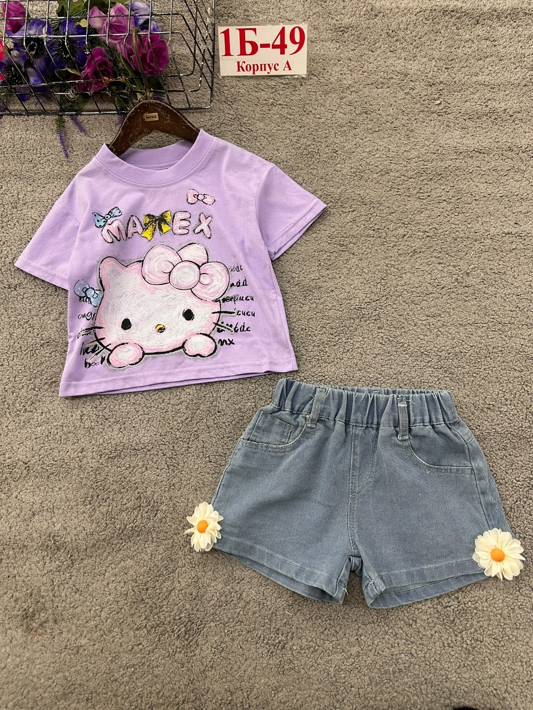 одежда для девочек,костюм для девочек,летний костюм для девочек,детские костюмы,костюм комплекты