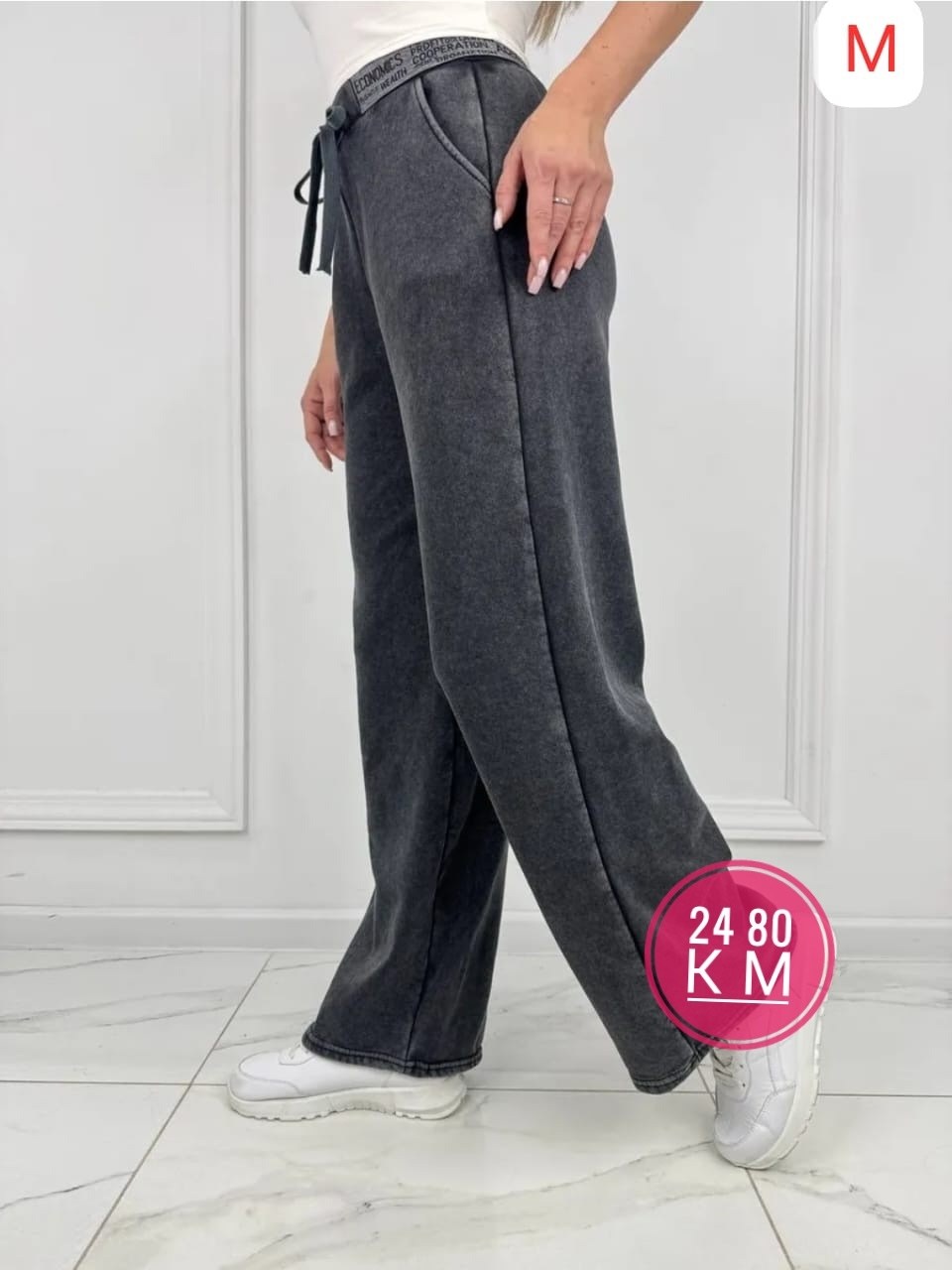 брюки женские утепленные широкие спортивные штаны,брюки женские утепленные широкие,женские брюки,брюки зара женские,штаны варенка