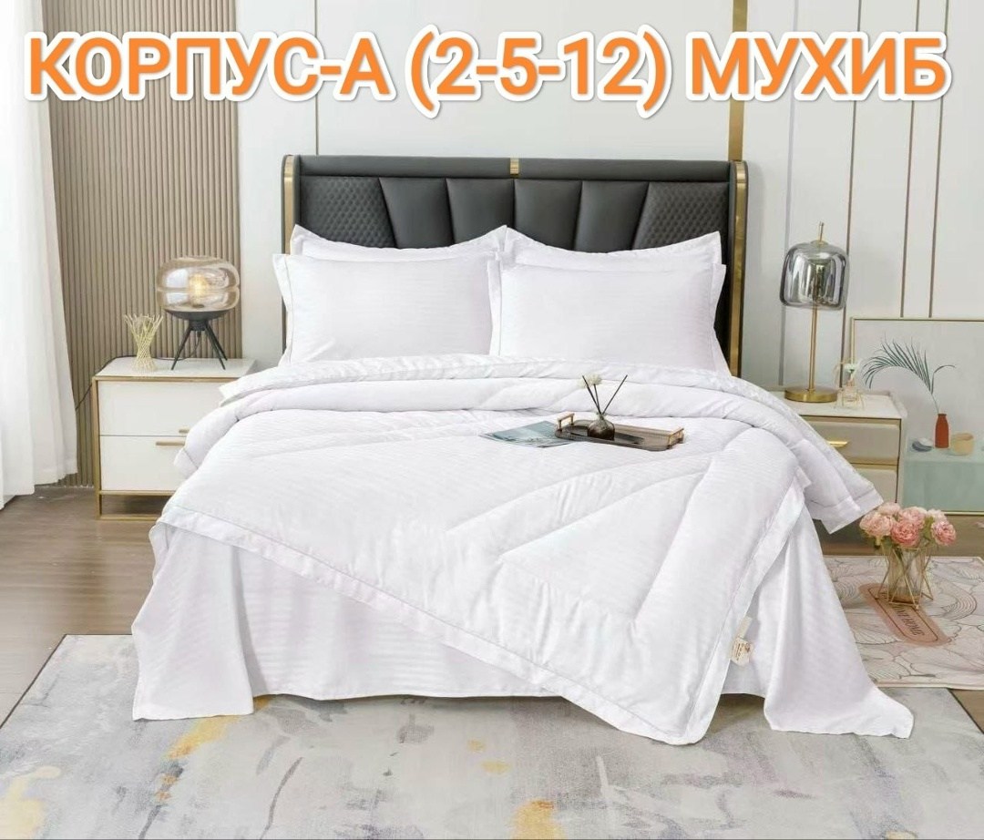 комплект постельного белья с одеялом,постельное белье с одеялом евро страйп сатин,комплект постельного белья,комплект постельного белья alanna,комплект постельного белья с одеялом страйп сатин