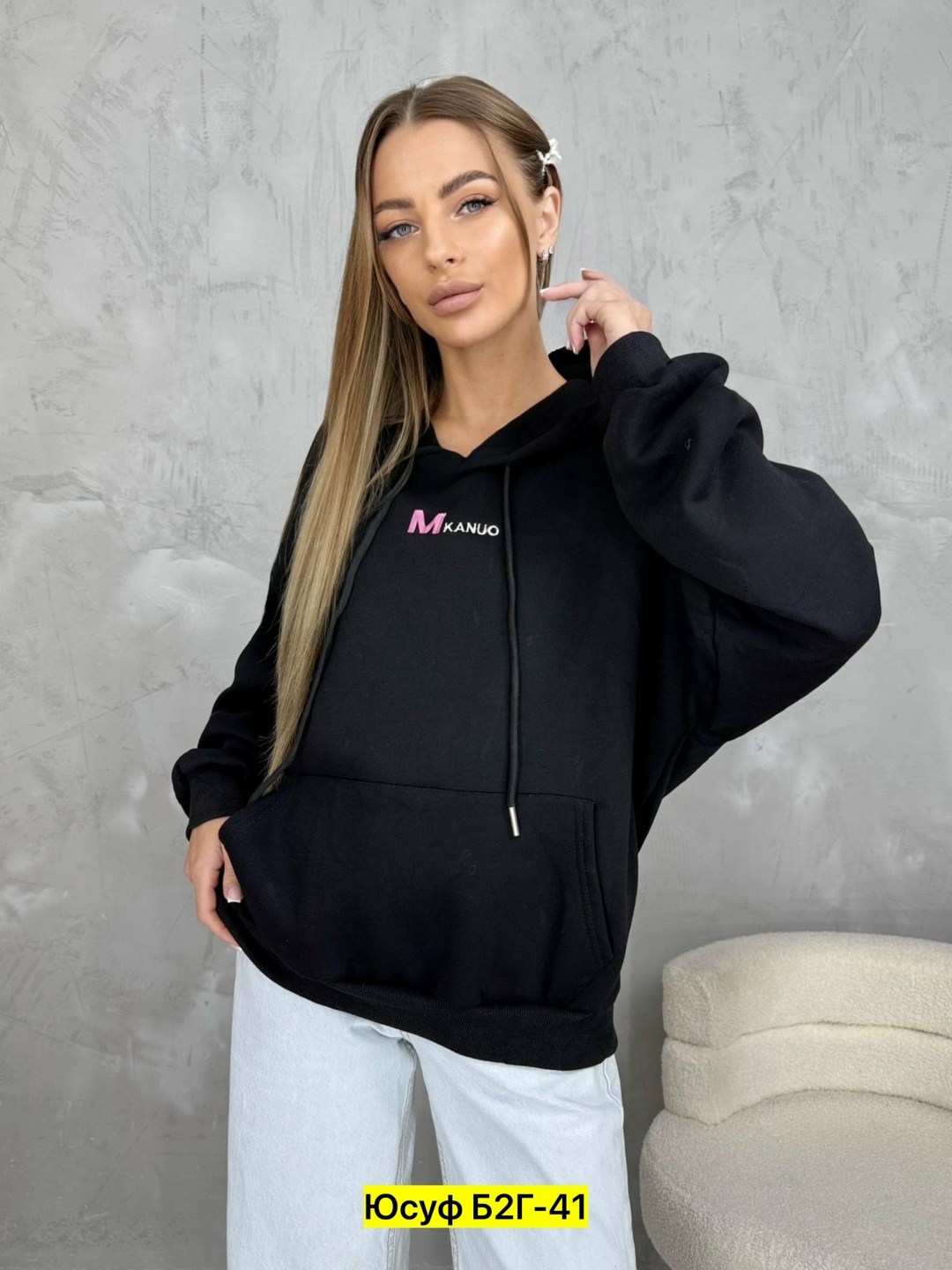 толстовка женская,шикарная толстовка,толстовка,толстовки кофта,женская кофта