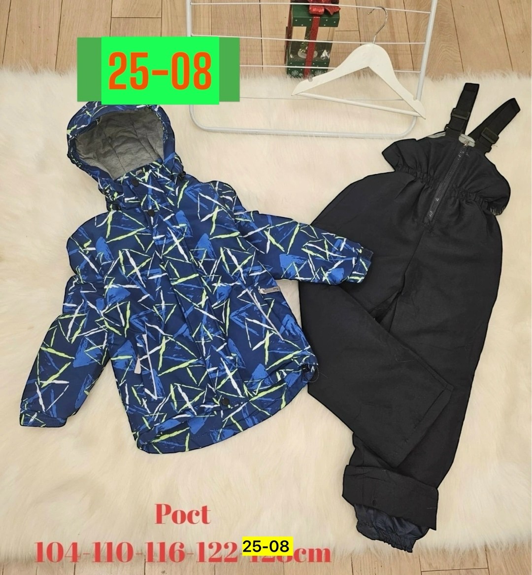 детские комбинезоны,комбинезон осень,демисезонный костюм,детские костюмы,комбинезон для мальчика и девочки