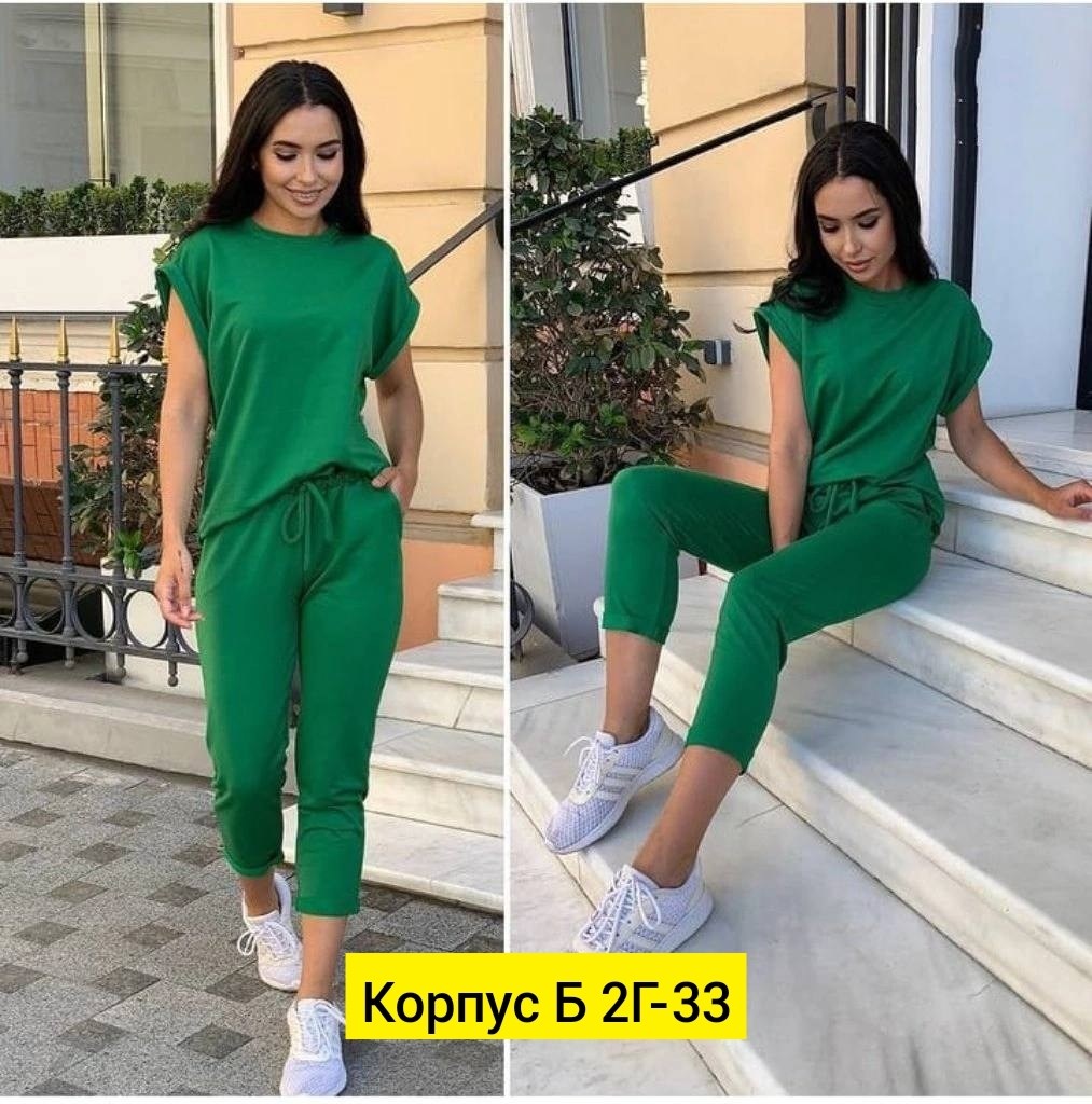 костюм женский летний спортивный,костюм спортивные женские костюмы,костюмы женские летние,женский летний костюм двойка,костюм женский спортивный