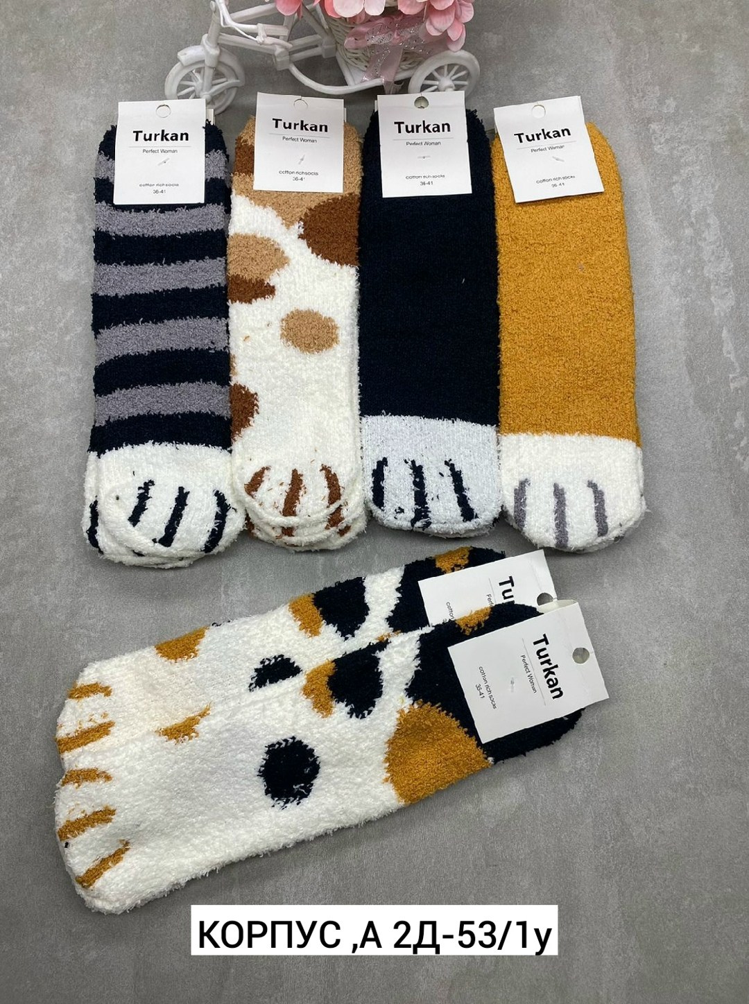 носки женские теплый,носки женские,носки теплые,носки комплект,теплые носочки