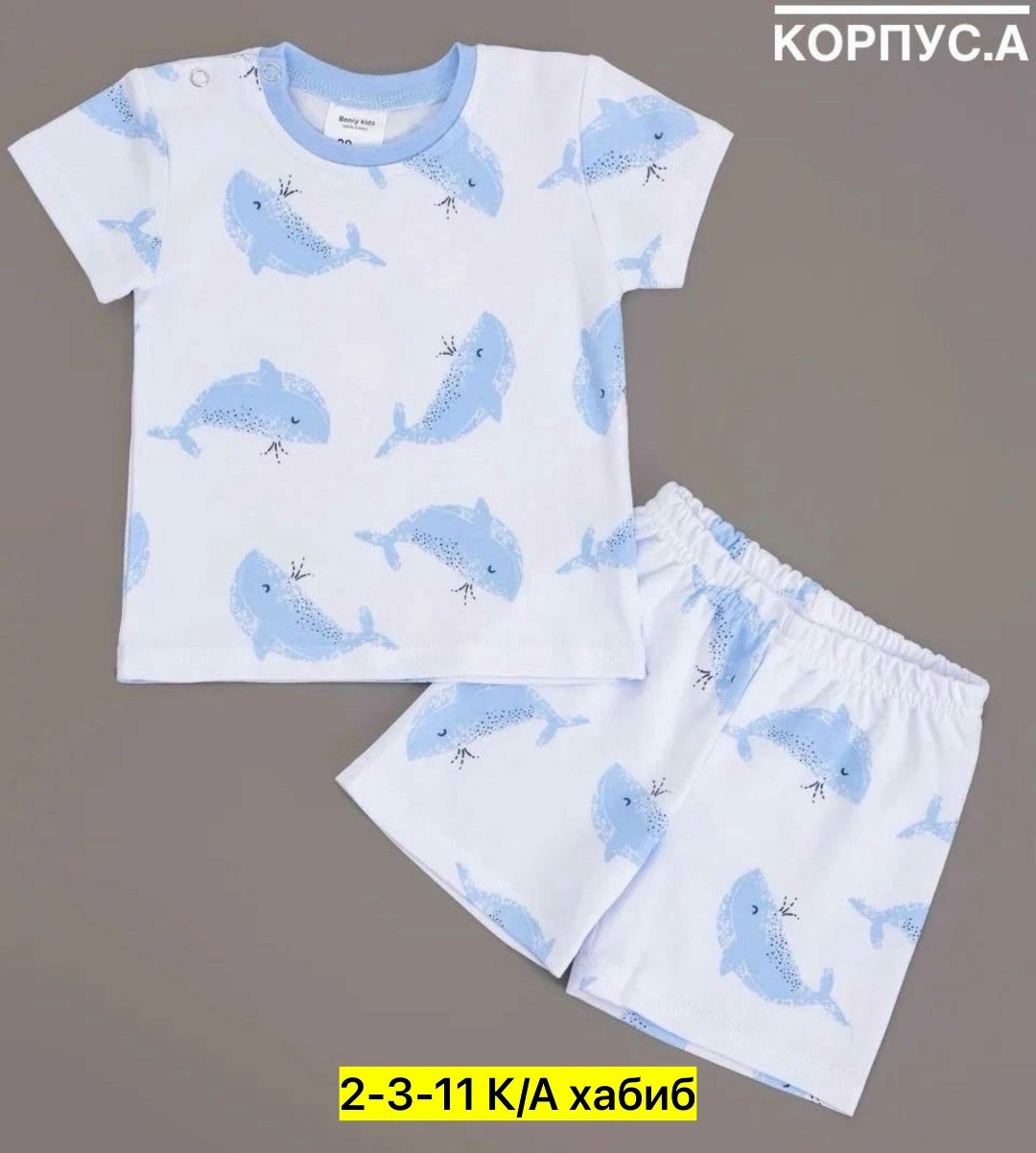 боди для малыша,боди для новорожденного,футболки для новорожденных,боди для мальчика,одежда для новорожденного