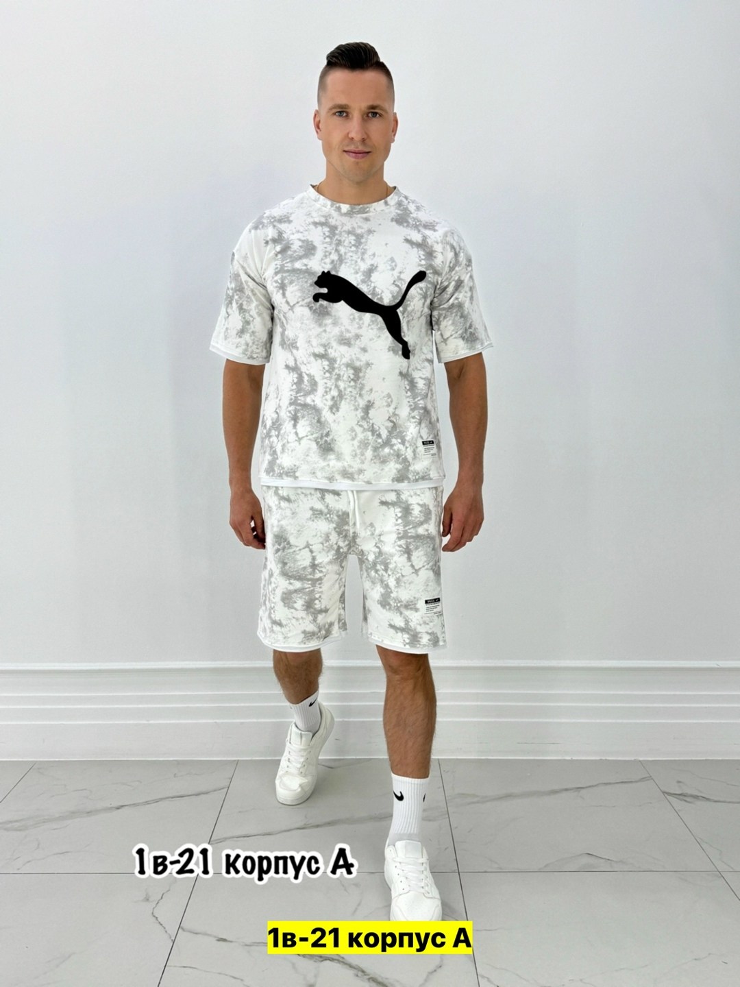 спортивные костюм мужские с шортами,спортивные костюм с шортами,костюм мужской спортивный,мужской спортивный костюм летний,мужской спортивный костюм с шортами и футболкой