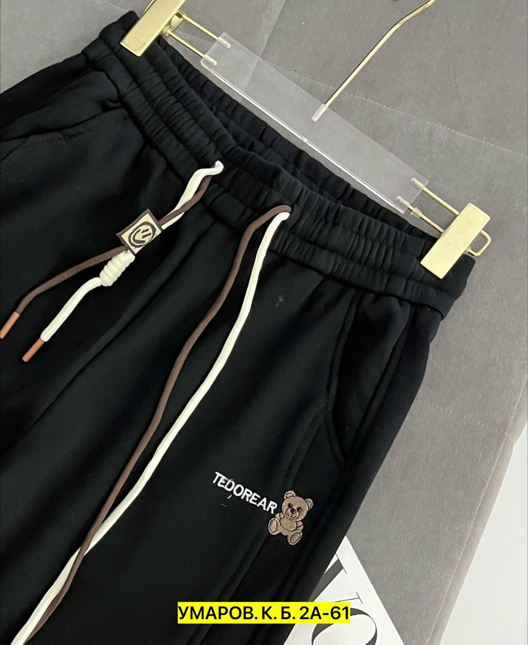 брюки джоггеры,спортивные штаны женские,брюки штаны,спортивные штаны на флисе женские,брюки модные