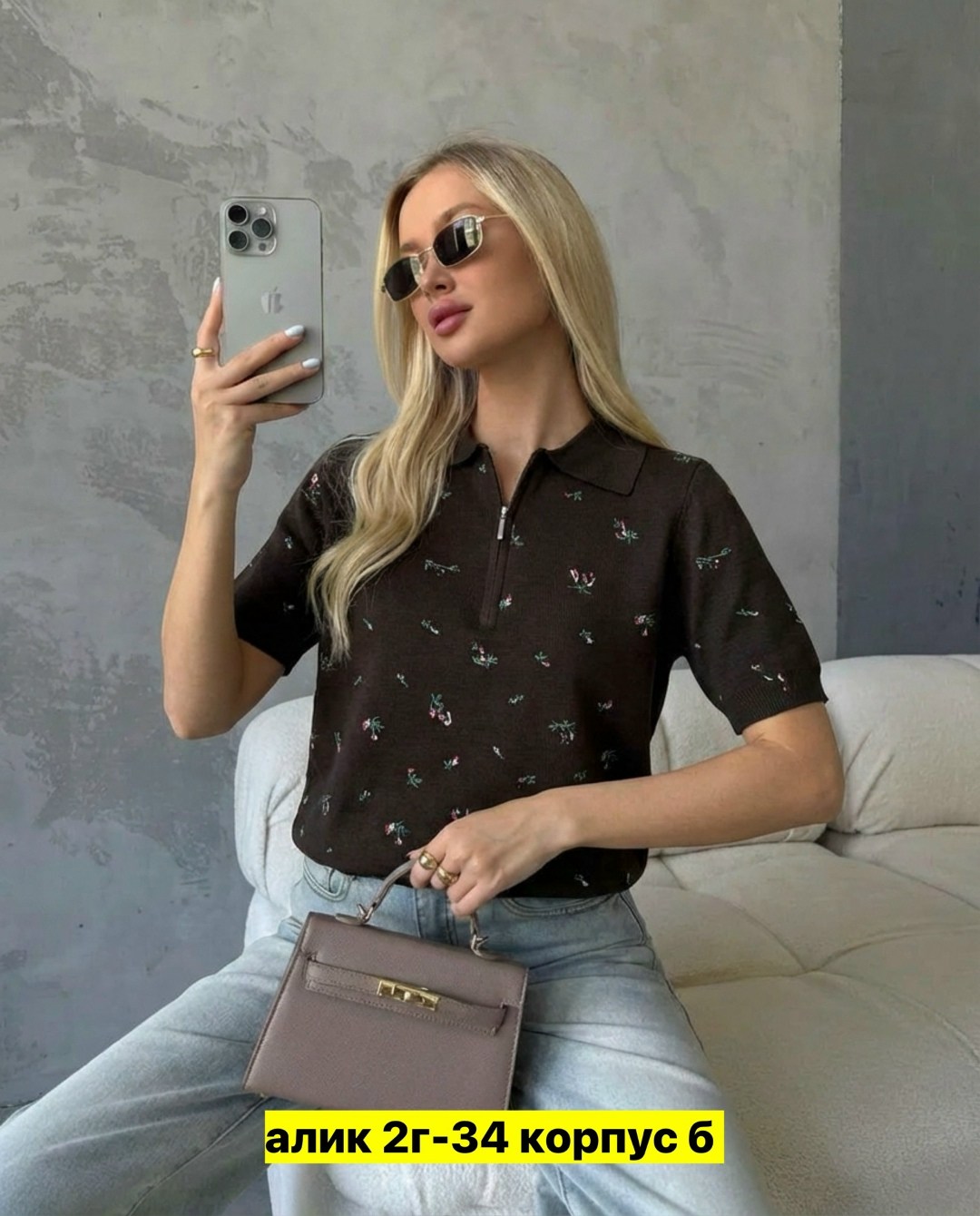 женская кофта,женские блузки,рубашка женская,женские блузки и рубашки,