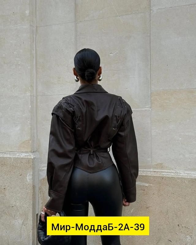 женская куртка из искусственной кожи,куртка женская кожаная,куртка из искусственной кожи,кожаная куртка,женская верхняя одежда куртка эко кожа