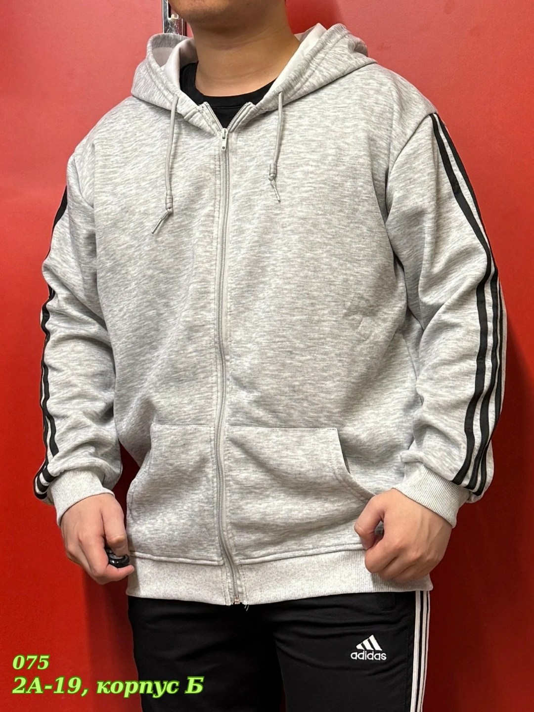 мужская толстовка adidas,серые мужские толстовки adidas,толстовка адидас,толстовка адидас мужская,толстовка adidas