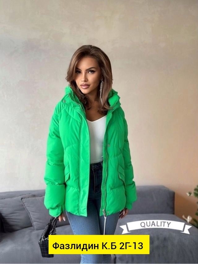 куртка женская,теплая женская куртка,женская демисезонная куртка,демисезонная куртка, куртки
