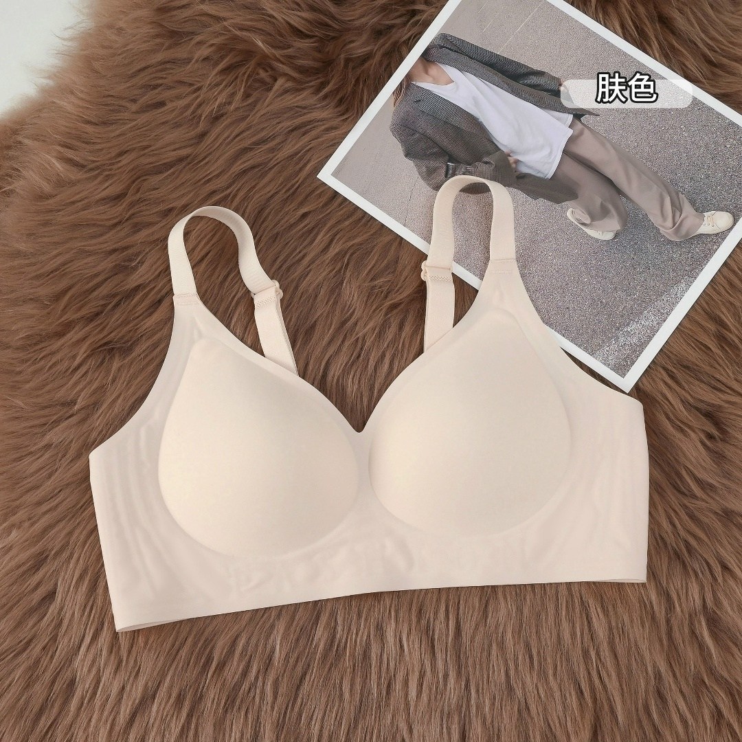 бюстгальтер гладкий бесшовный без косточек,бюстгальтер бесшовный без косточек топ,бюстгальтер женский бесшовный без косточек,бюстгальтер женский без косточек черный бесшовный,бесшовный бюстгальтер без