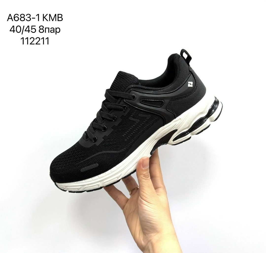 мужские кроссовки,кроссовки стробс мужские,мужские текстильные кроссовки,кроссовки,кроссовка