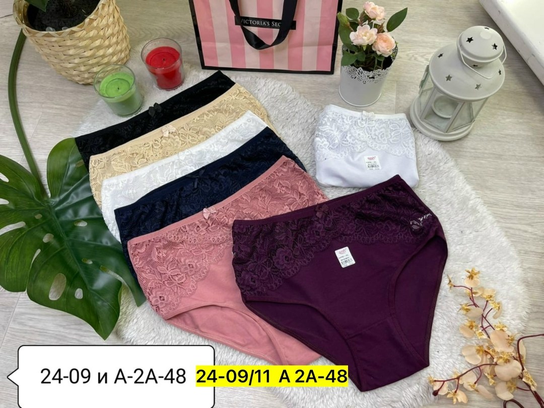 женские трусы больших размеров,трусы женские большие,женские бесшовные трусы,трусы слип,трусы женски